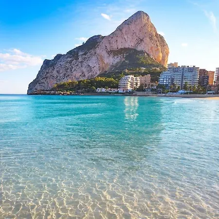 Appartement El Amanecer De 3 Calpe