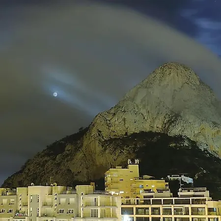 Appartement El Amanecer De 3