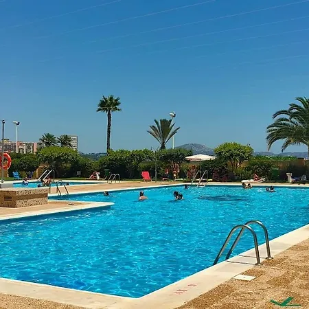 El Amanecer De 3 Апартаменты *