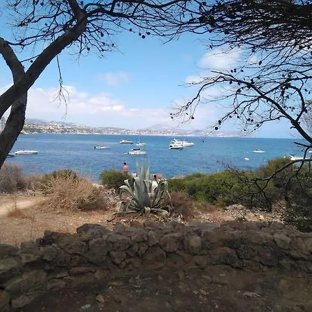 Апартаменты El Amanecer De 3